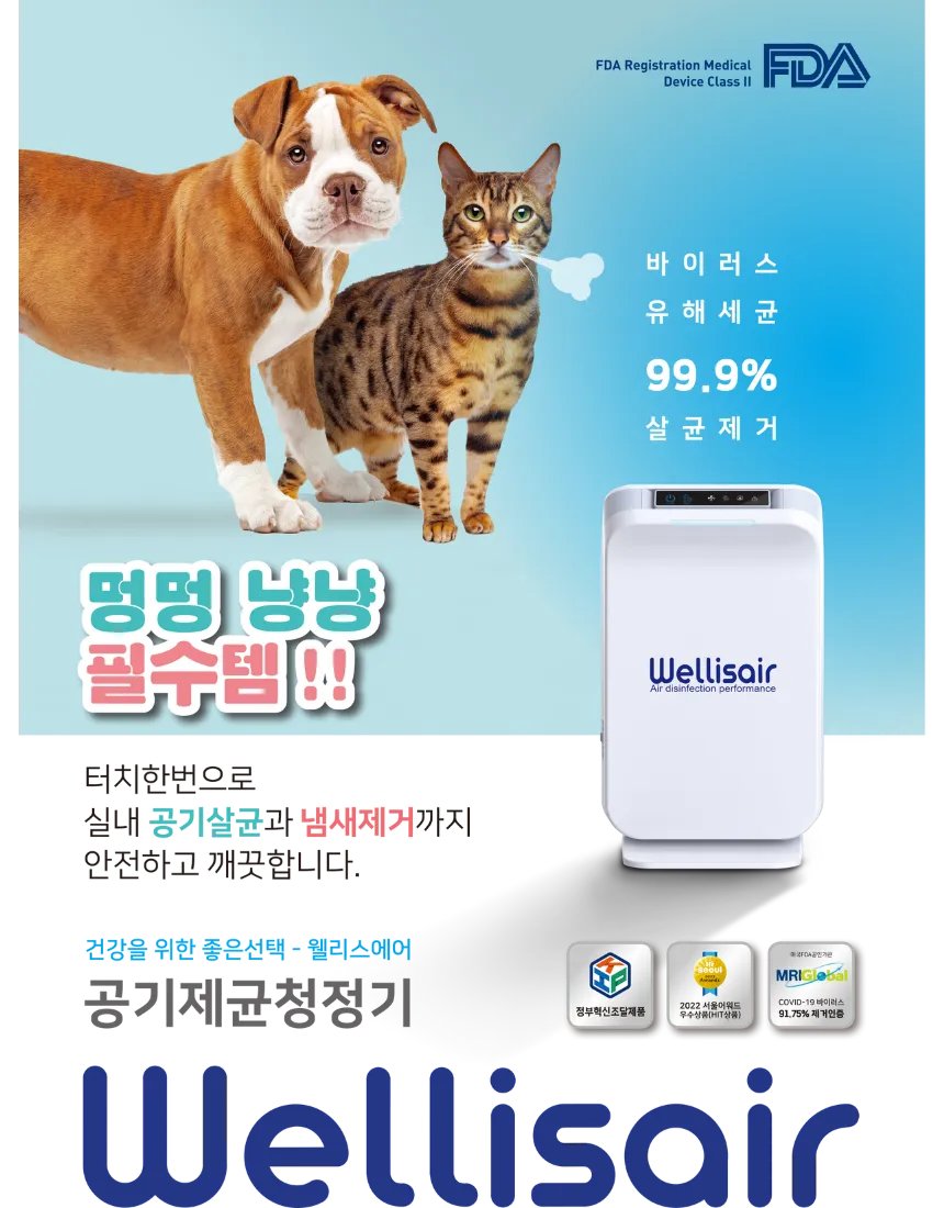 /upload/4ba12042a6be4c00a060b686ac23b0e9.webp
